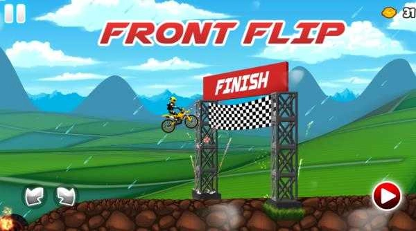 越野摩托车手机版图5