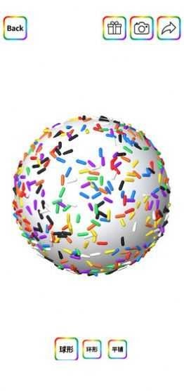 粘土模拟器 .6.yyb