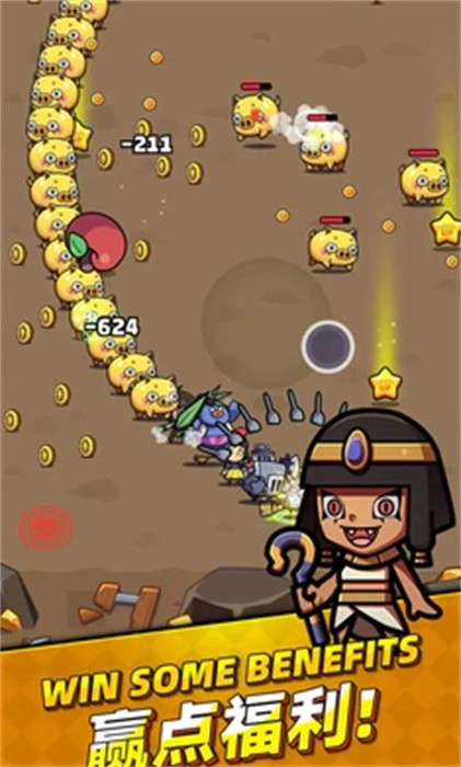 童话冒险团手机版图3