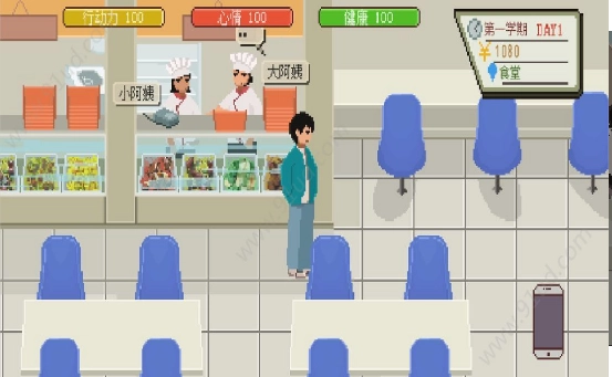 下一站我的大学图1