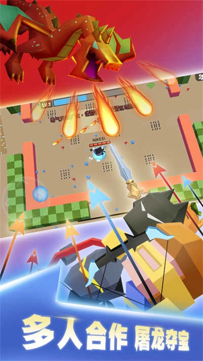 弓箭手大作战快速 0.3图1