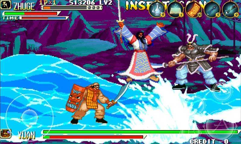 三国战记2群雄争霸(3)