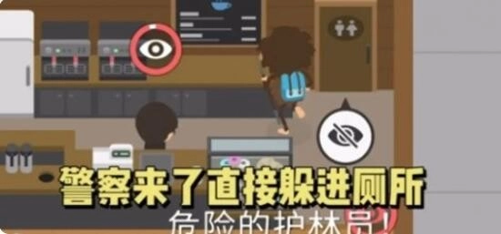 捣蛋大脚怪手机版