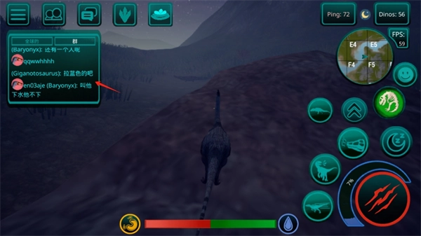 诅咒之岛国际服(The Cursed Dinosaur Isle)