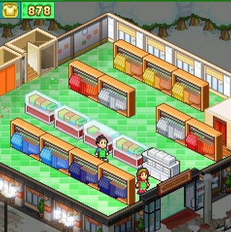 开罗时尚洋品店物语