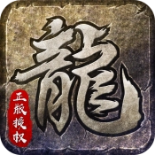 单机传奇假人版