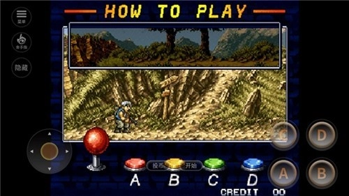 合金弹头4虫虫助手(3)