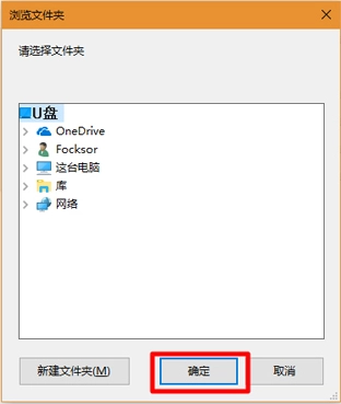 酷狗音乐手机版