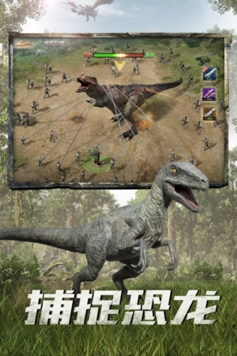 巨兽战场菜单版(2)