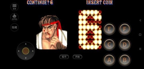 单机街头霸王2老版(1)