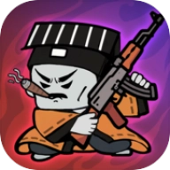 代号贫道搜打撤