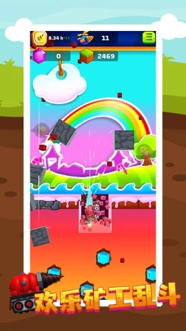 歡樂(lè)礦工亂斗截圖2