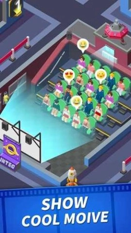 闲置电影帝国大亨图1