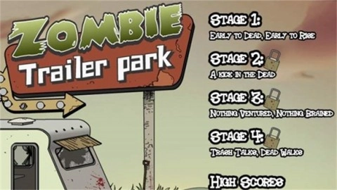 建筑队大战僵尸1