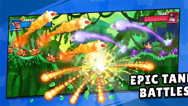 坦克之王最新版(2)