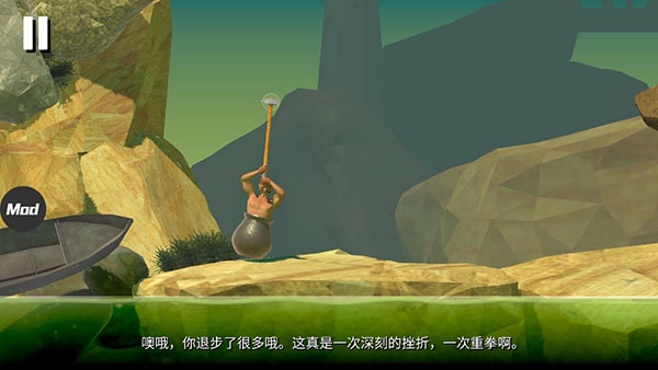 坐在罐子里的人(1)