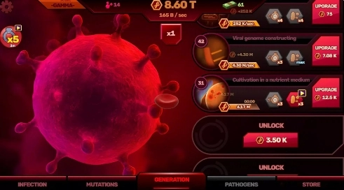 零号病人瘟疫(3)