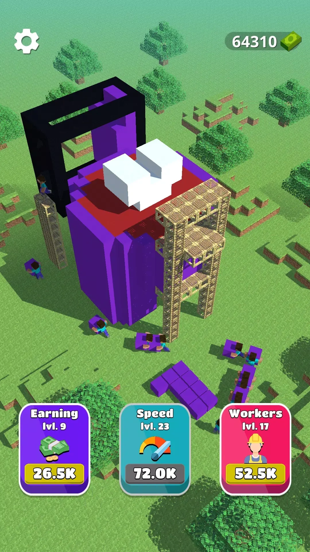 万丈高楼平地起2(3)