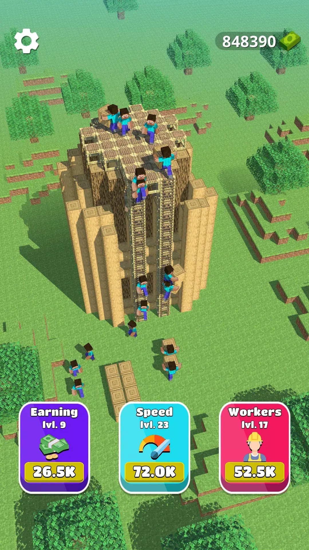 万丈高楼平地起2(4)