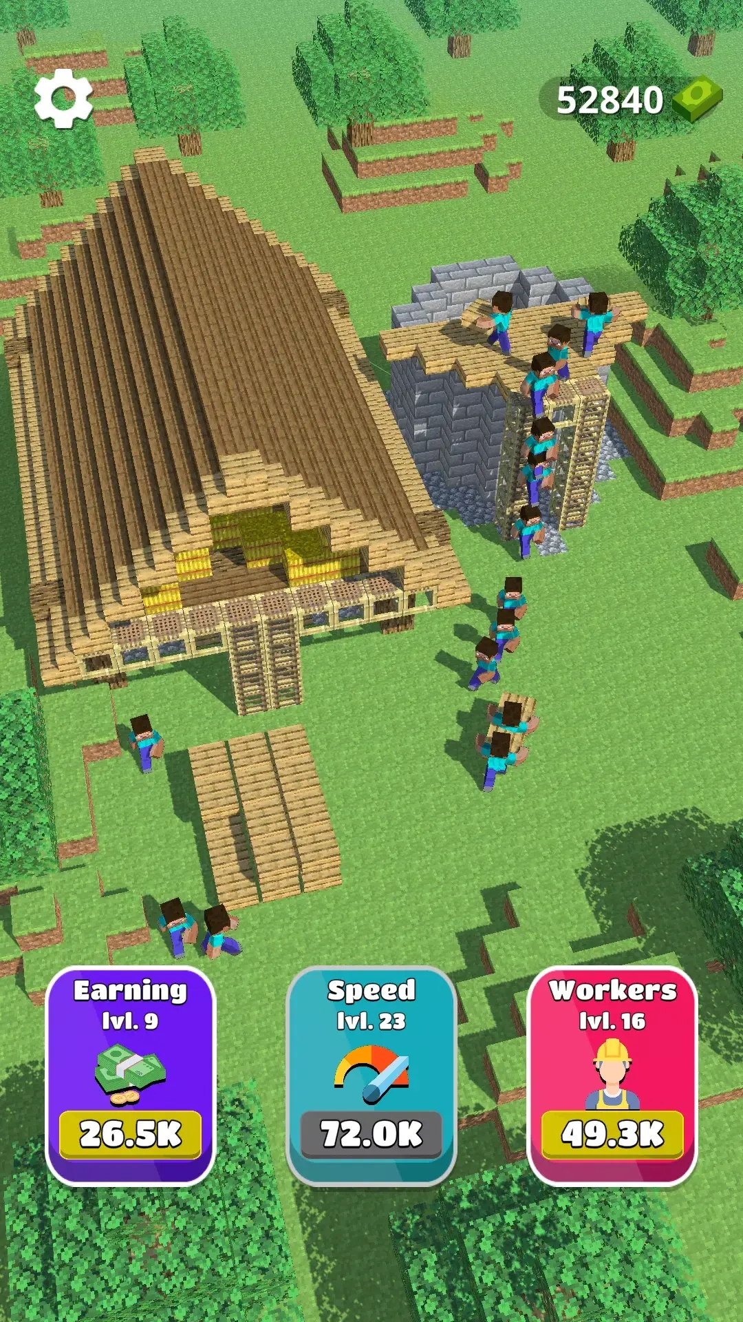 万丈高楼平地起2(5)