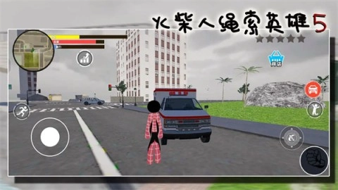 火柴人绳索英雄5截图1