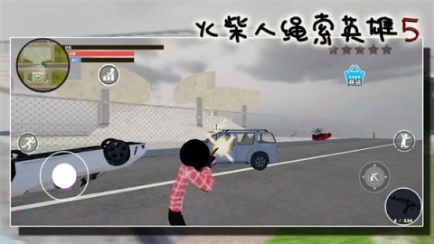 火柴人绳索英雄5截图2