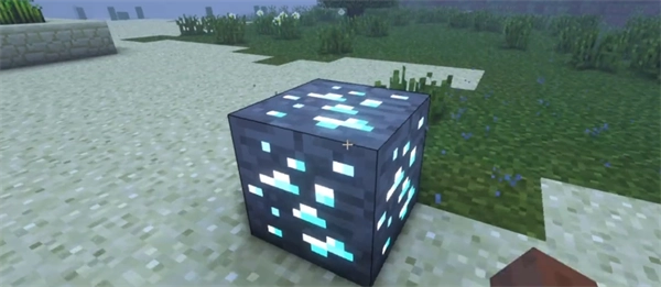 我的世界山海大陆手机版截图1