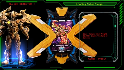 艾艾克斯奥特曼终端模拟器截图3