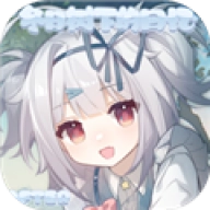 冬日树下的回忆