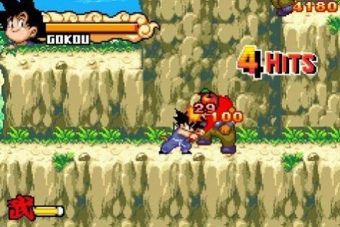 龙珠大冒险存档版截图1