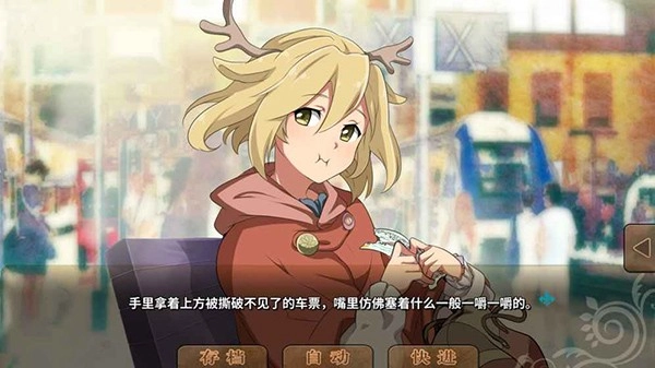 丰裕之角安卓版截图1