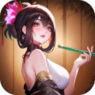 道友请留步小米版