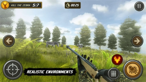 动物猎人模拟器3d截图3