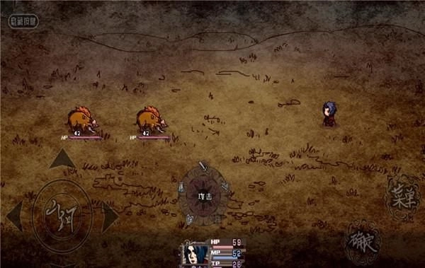 异世山河幻想图4