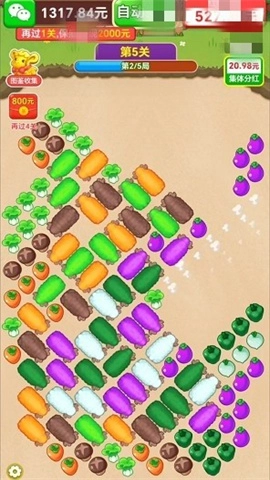 小小羊村游戏截图2