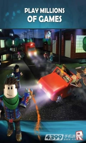 罗布乐思中国版图1