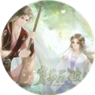 穿书后被迫种地生活