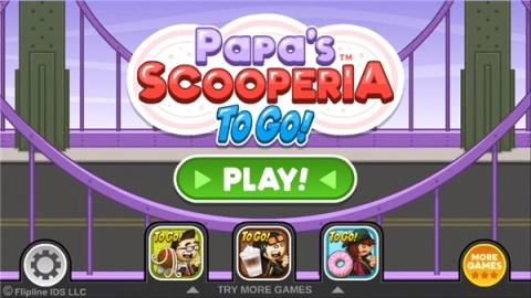 老爹冰淇淋店原版1