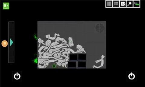 人类游乐场2图3