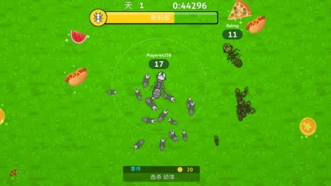 蚂蚁计划大作战(1)