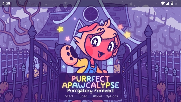 完美末日2永恒炼狱图3