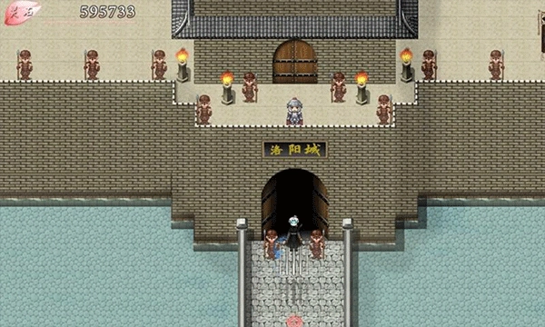 浮世万千之前世今生图4