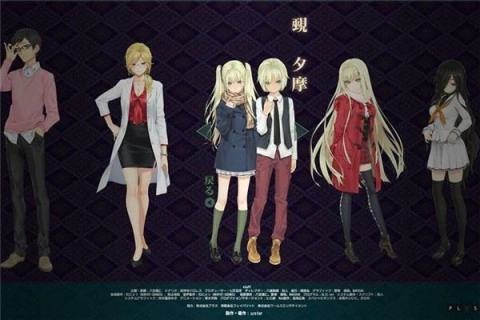 美少女万华镜51