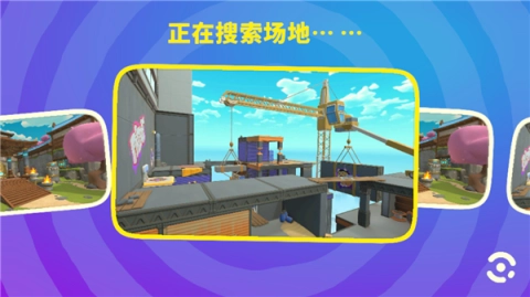 忍者派对手机版