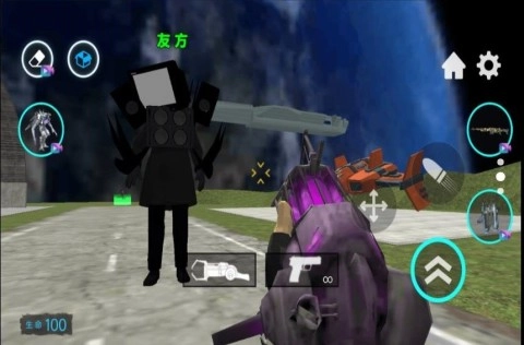 太空音响人战争正版