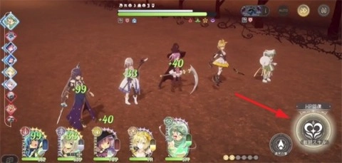 魔法少女小圆巴麻美(2)