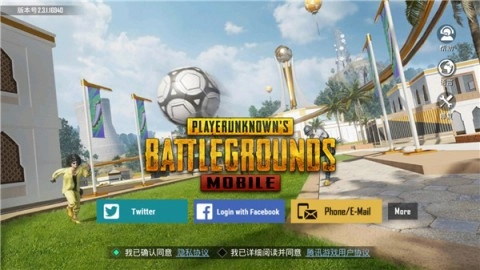 BETAPUBGMOBILELITE轻体版(2)
