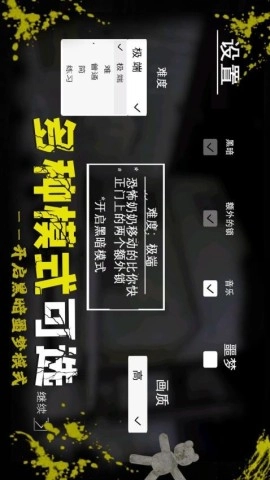 绝境勇者地牢逃生(1)