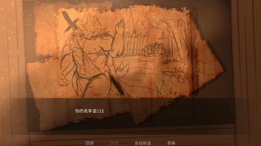 矛之酒馆（Tavern of Spear）