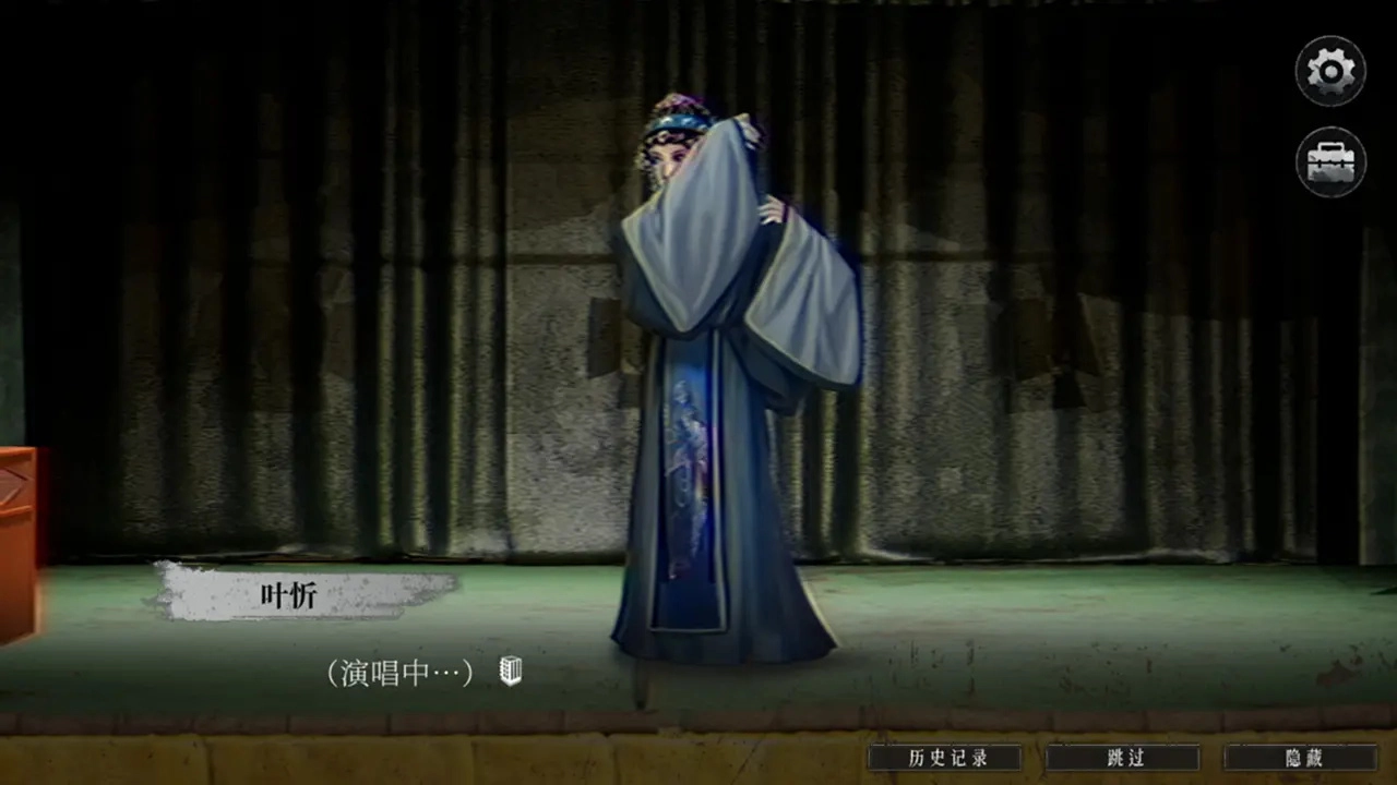 猛鬼大厦破镜重圆(4)